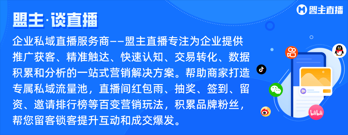 目前比较好的直播平台九游会登录入口网页(图3)